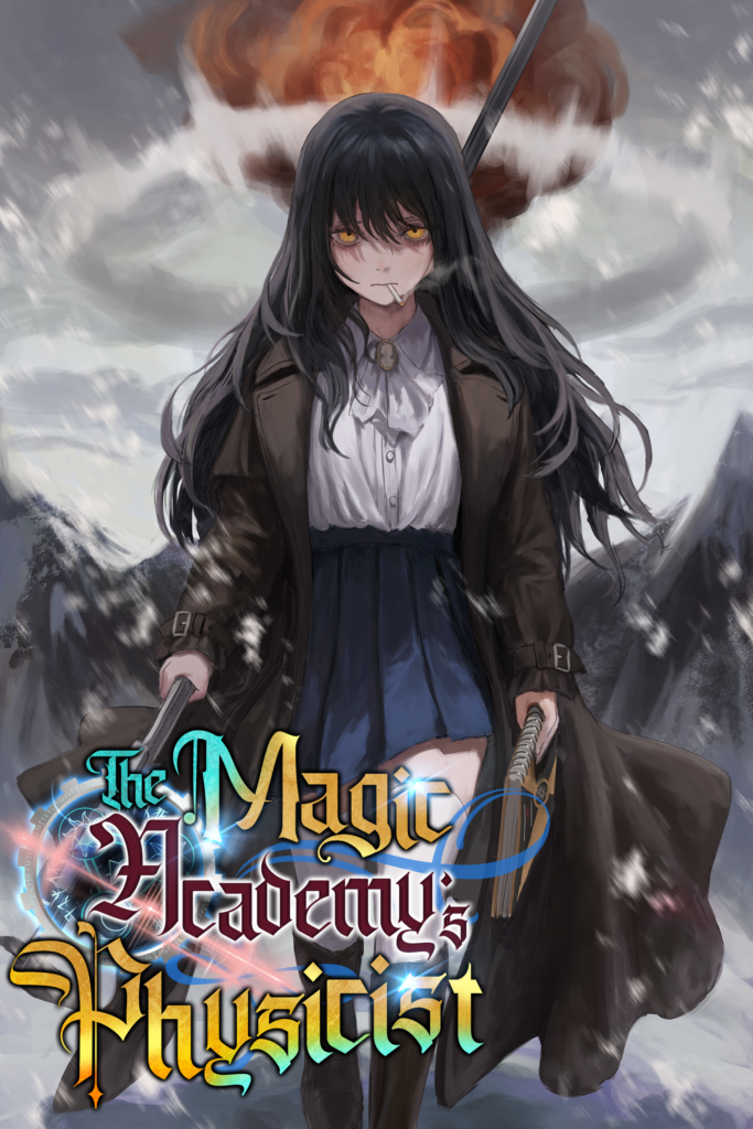 The Magic Academy's Physicist Chapter 19 - Genesis Translations